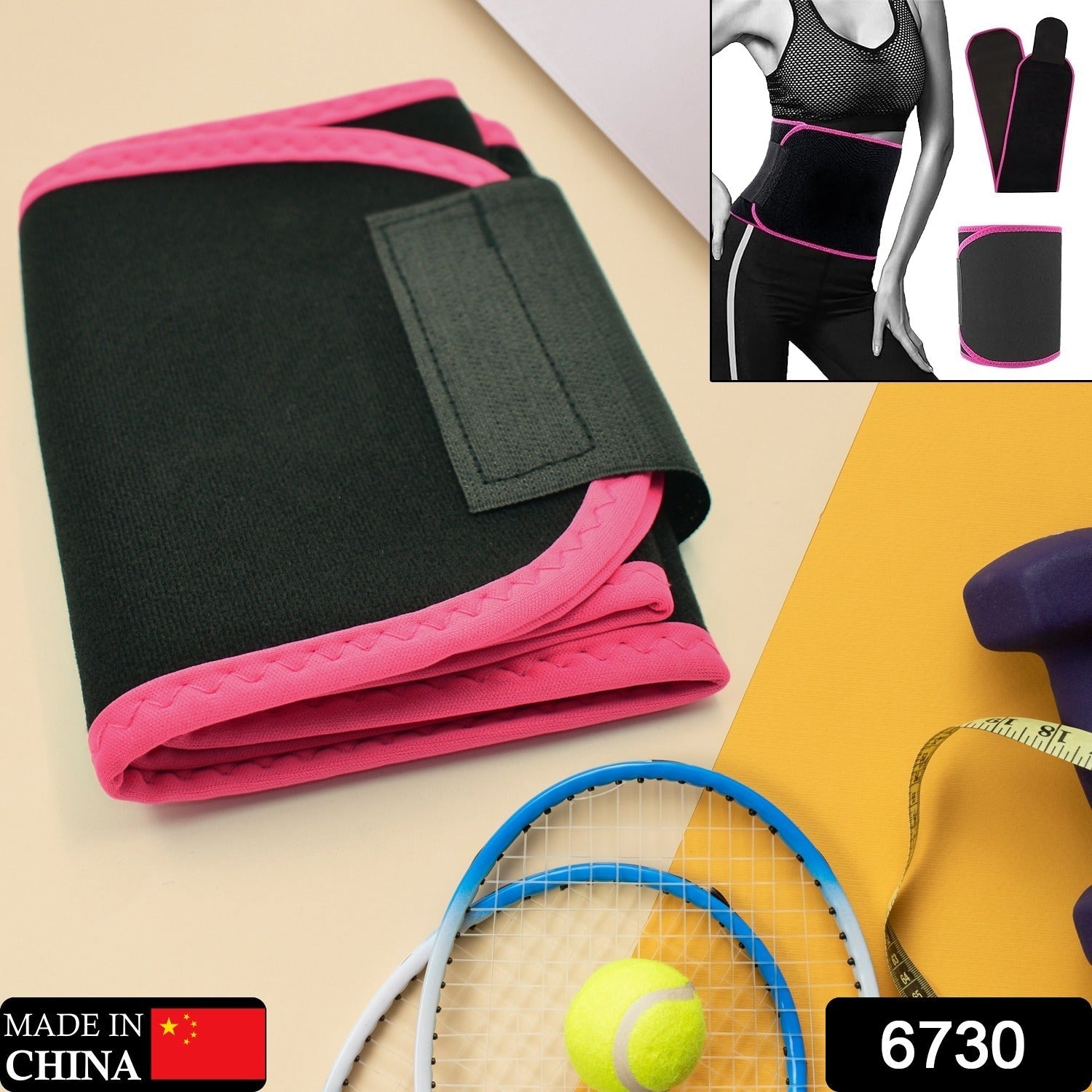 6730 Waist Support Belt Neoprene Ab Belt Trainer, Stomach Wrap Tummy Belt / Belly Tummy Yoga Wrap Back Exercise Body Wrap 6730 Waist Support Belt Neoprene Ab Belt Trainer, Stomach Wrap Tummy Belt / Belly Tummy Yoga Wrap Back Exercise Body Wrap